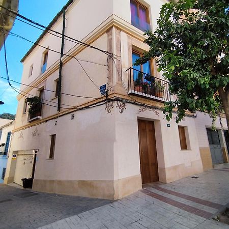 Altozano Room Iii, Estudio Centro De Malaga Gayfriendly, Wi-Fi Gratis Exterior photo
